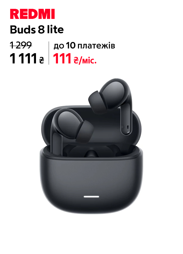 Навушники Redmi Buds 8 Lite (BHR08OMGL) Black